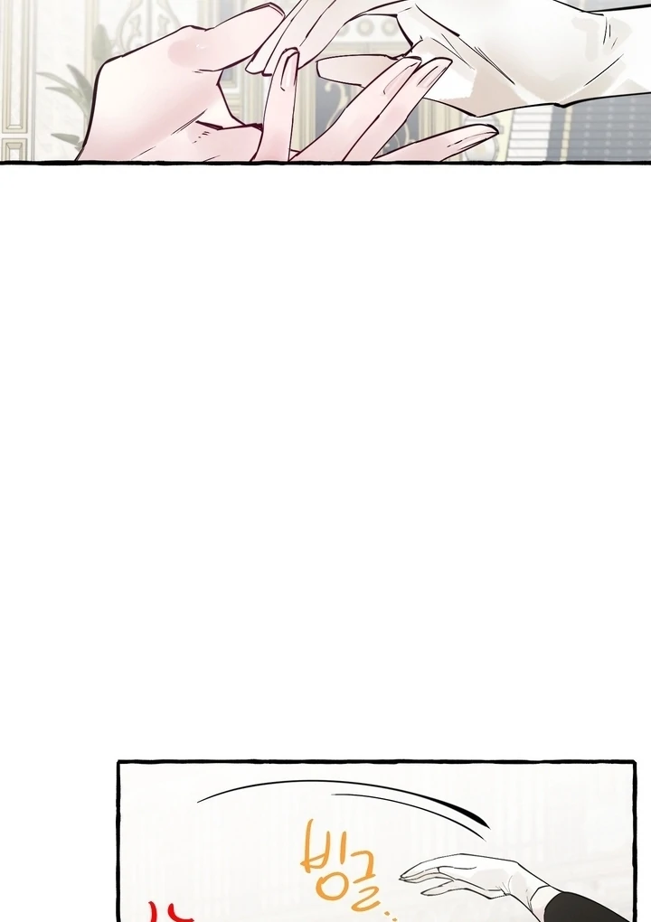 In The Doghouse - Chapter 78 Page 39