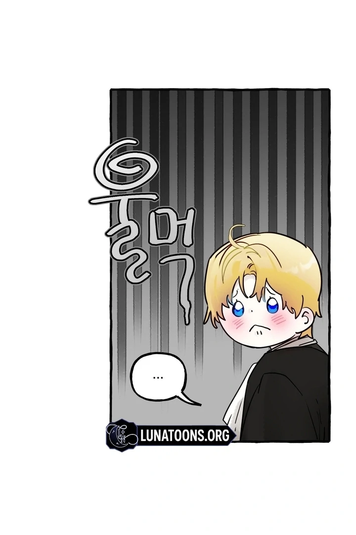 In The Doghouse - Chapter 78 Page 85