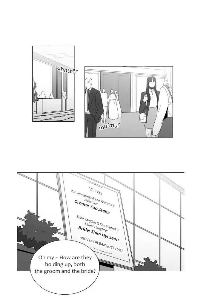 Lover Boy - Chapter 0 Page 4