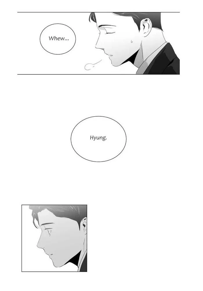Lover Boy - Chapter 0 Page 7