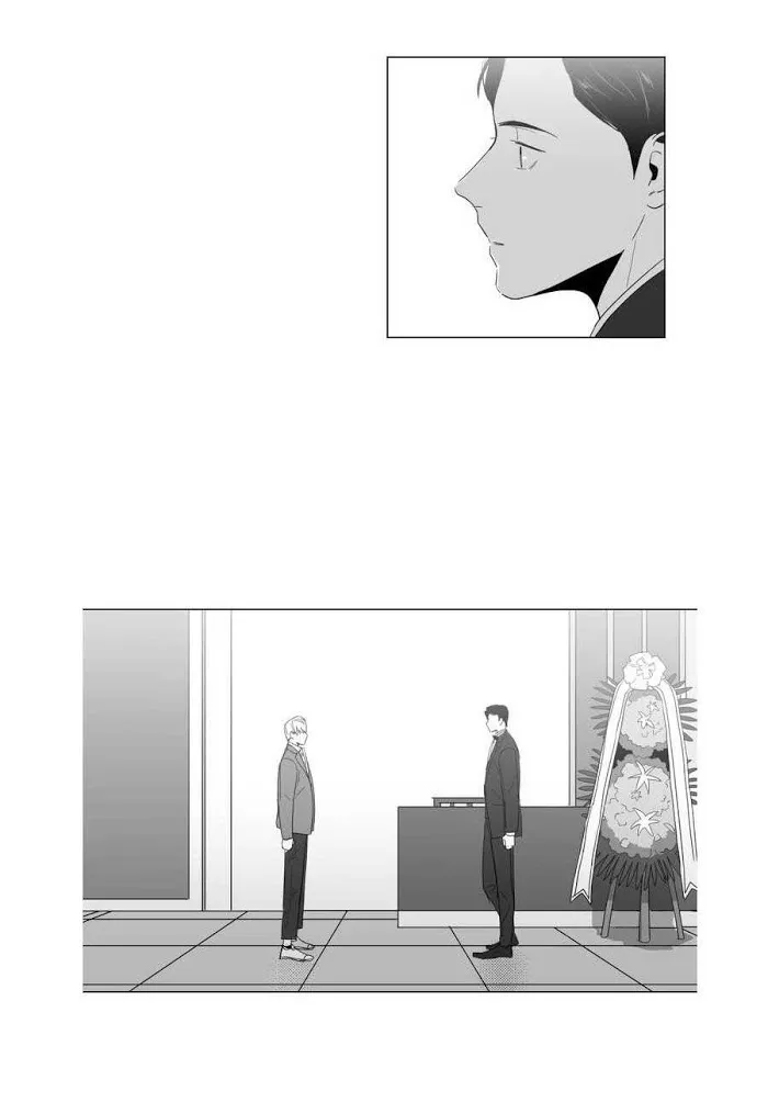 Lover Boy - Chapter 0 Page 8