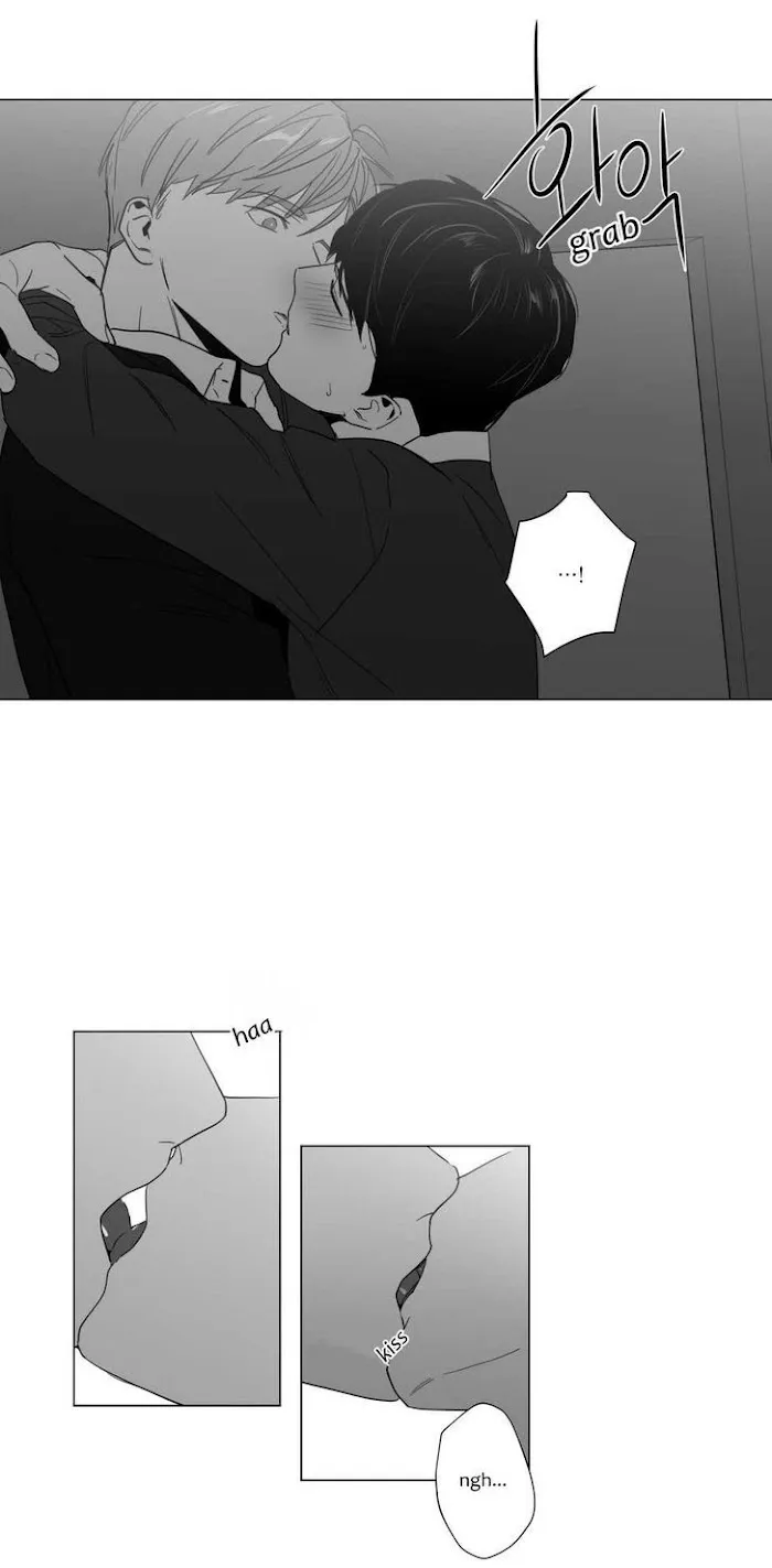 Lover Boy - Chapter 10 Page 3