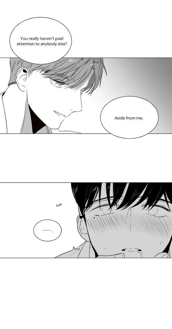 Lover Boy - Chapter 10 Page 15
