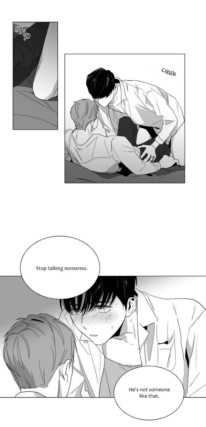 Lover Boy - Chapter 10 Page 16