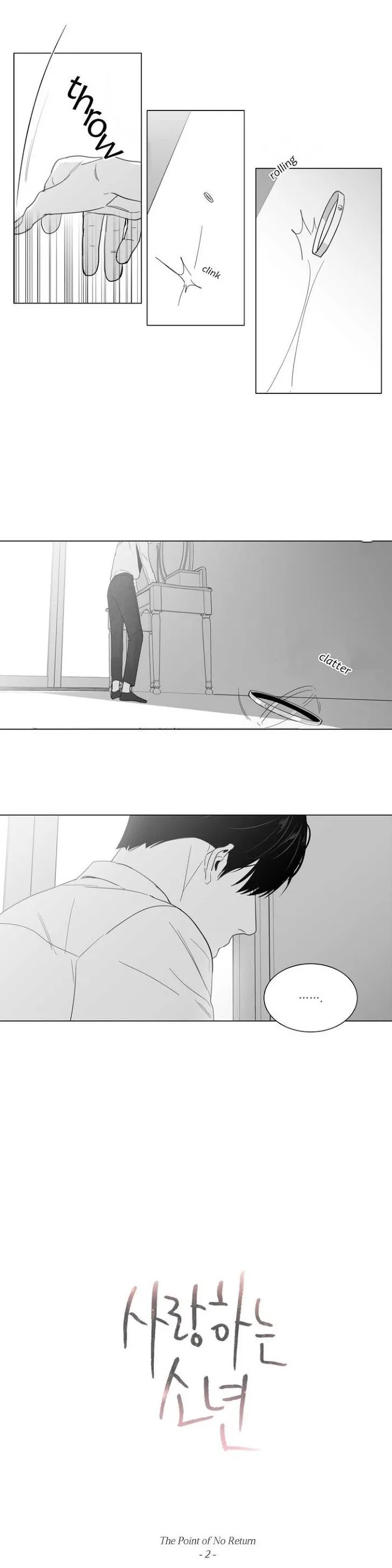 Lover Boy - Chapter 13 Page 6