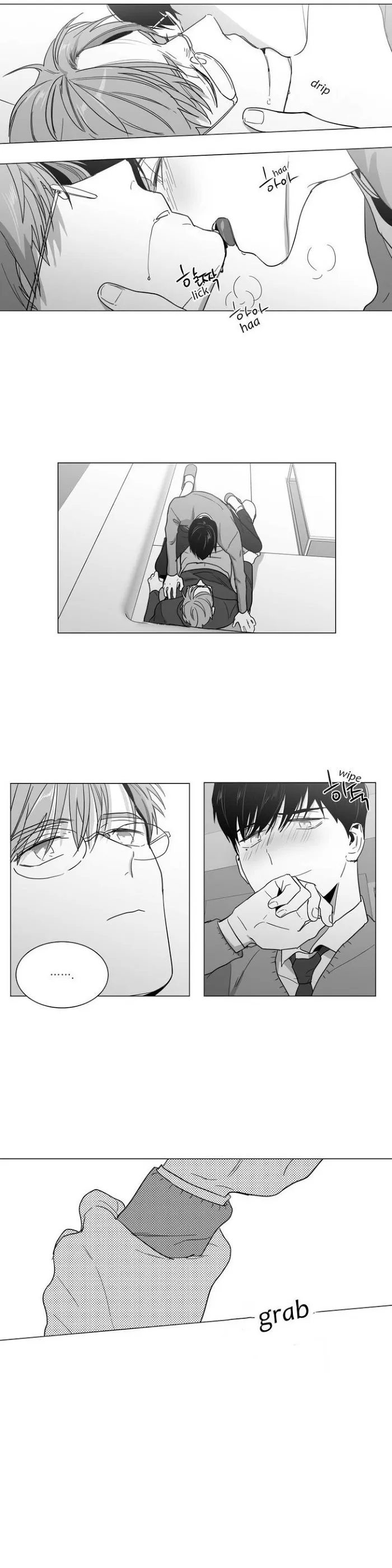 Lover Boy - Chapter 14 Page 10
