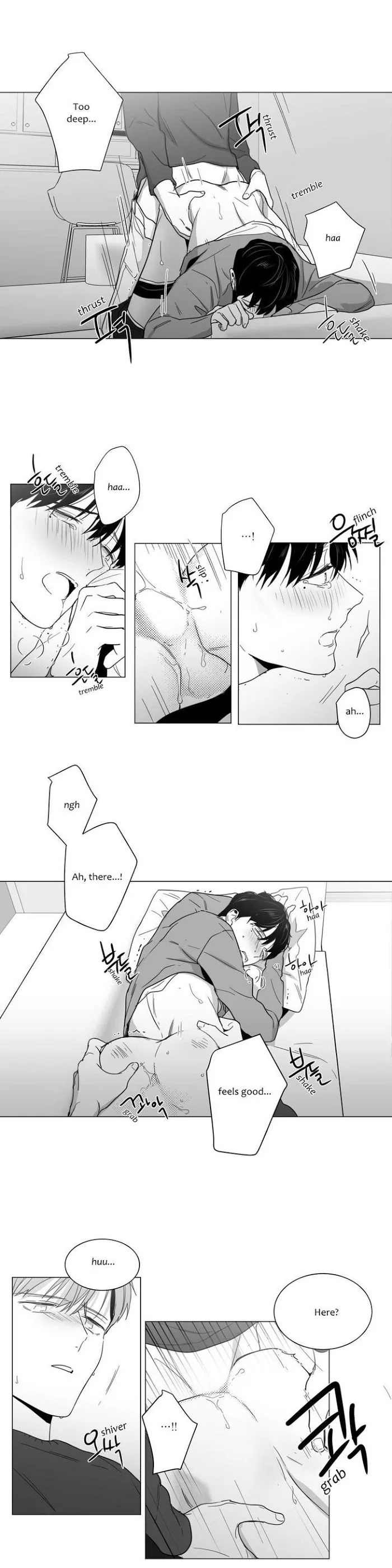 Lover Boy - Chapter 14 Page 12