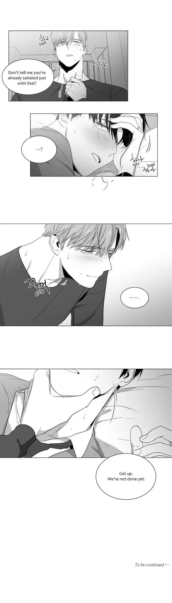 Lover Boy - Chapter 14 Page 17