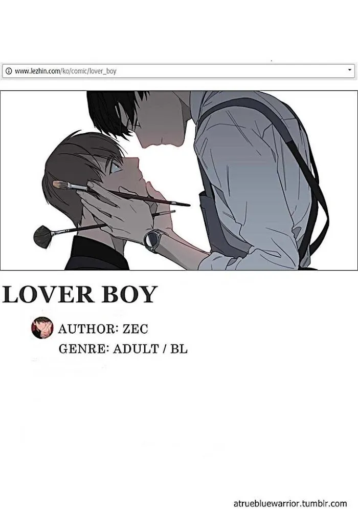 Lover Boy - Chapter 17 Page 1