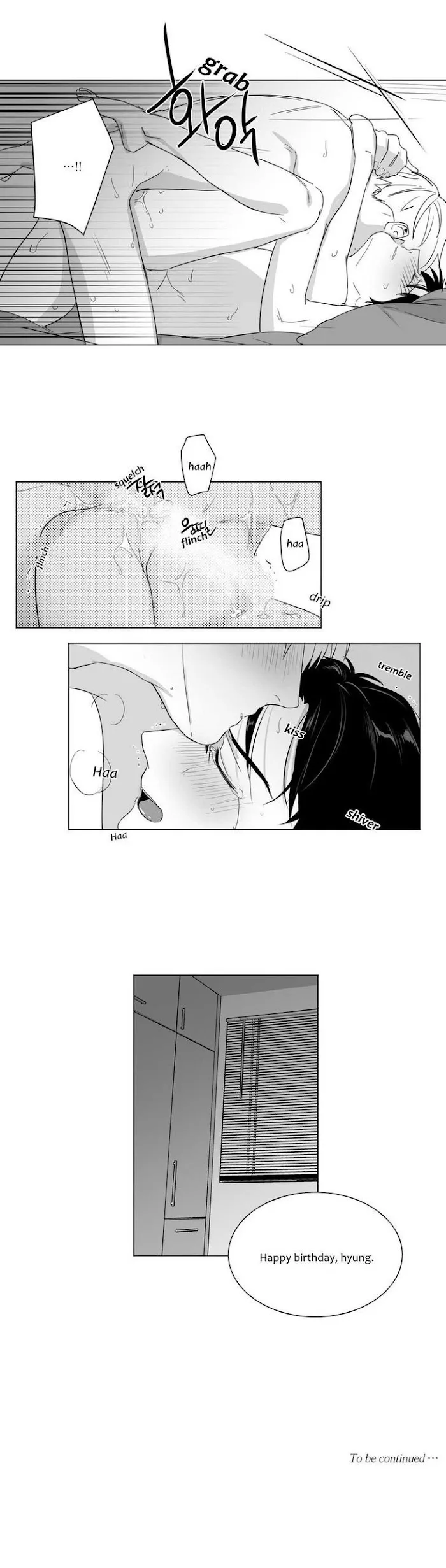 Lover Boy - Chapter 17 Page 17