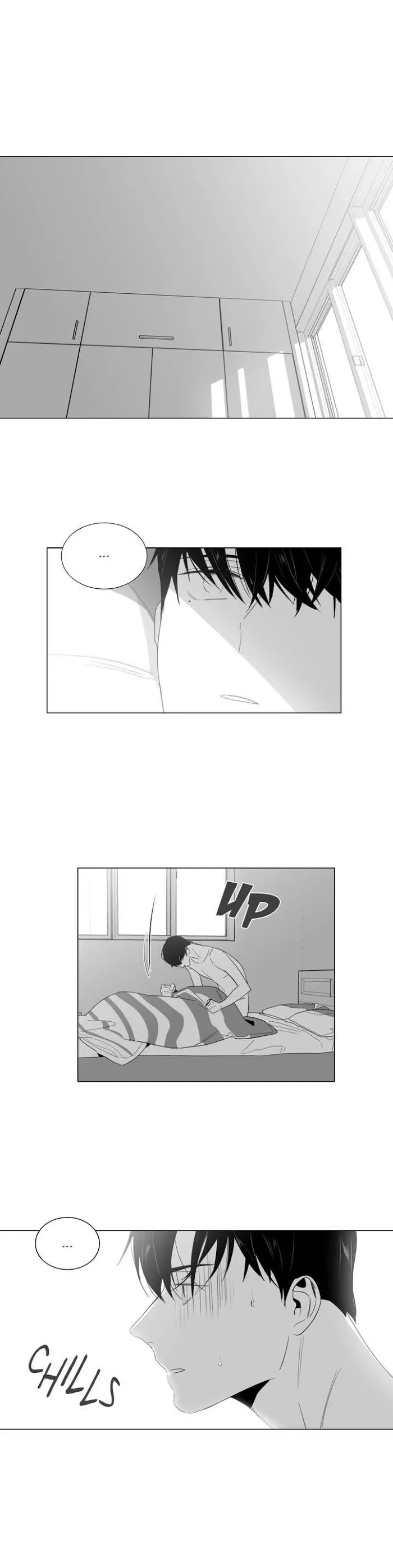 Lover Boy - Chapter 2 Page 15