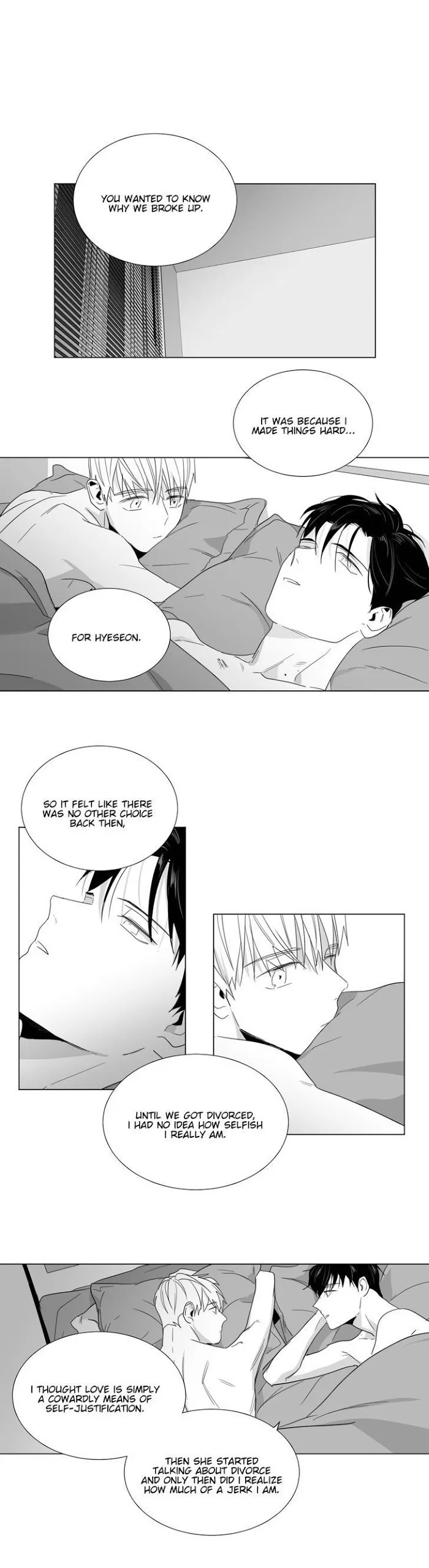 Lover Boy - Chapter 24 Page 14