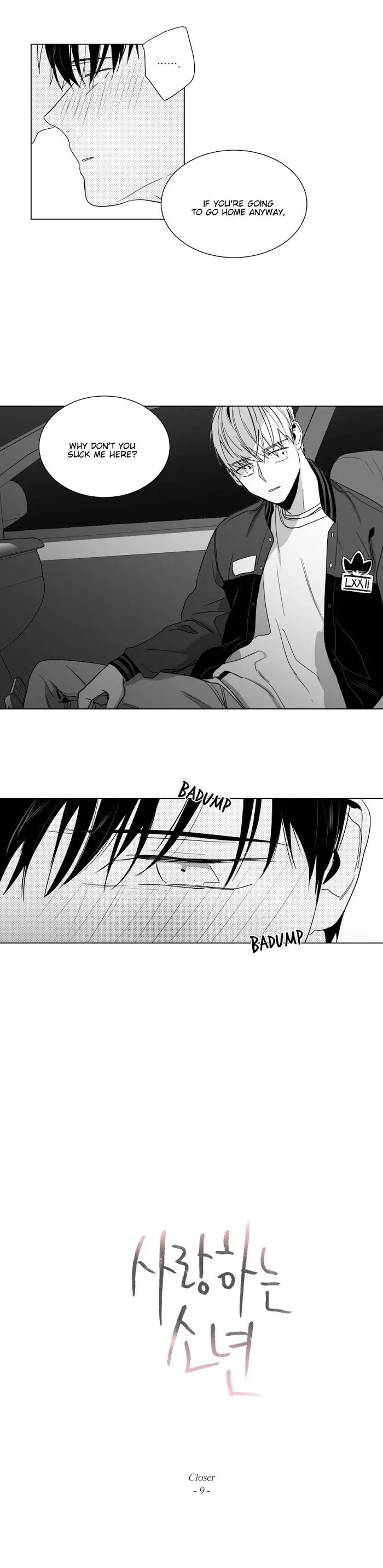Lover Boy - Chapter 26 Page 4