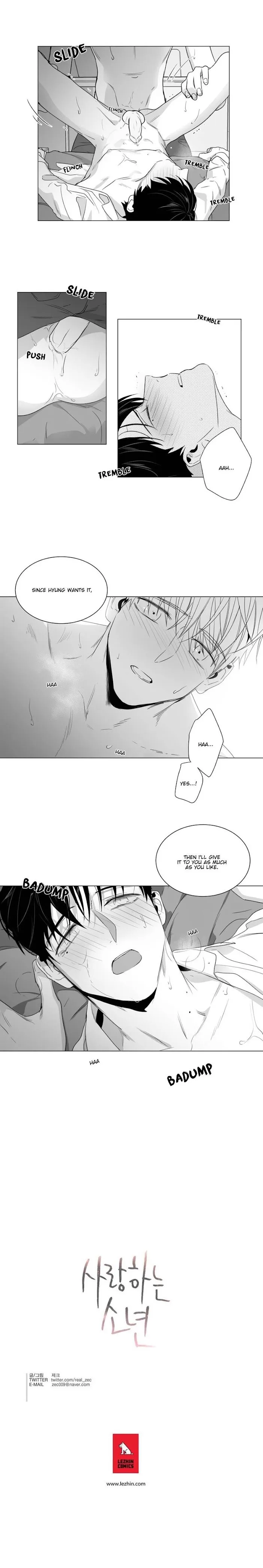Lover Boy - Chapter 29 Page 17