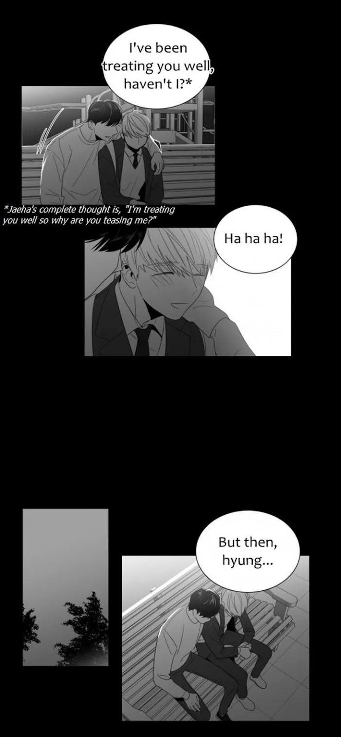 Lover Boy - Chapter 3 Page 12