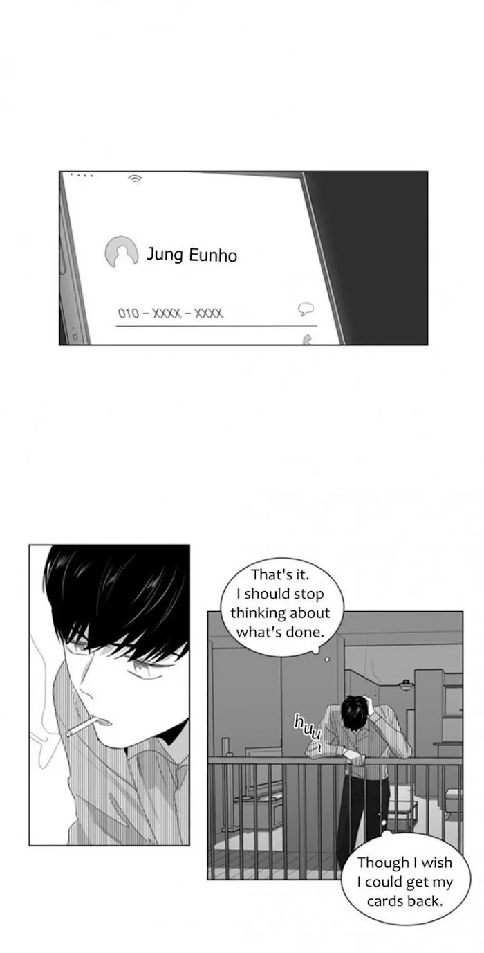 Lover Boy - Chapter 3 Page 16