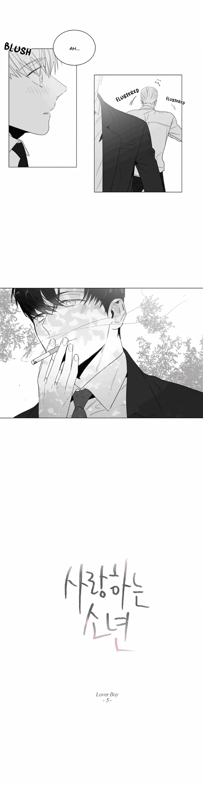 Lover Boy - Chapter 32 Page 3