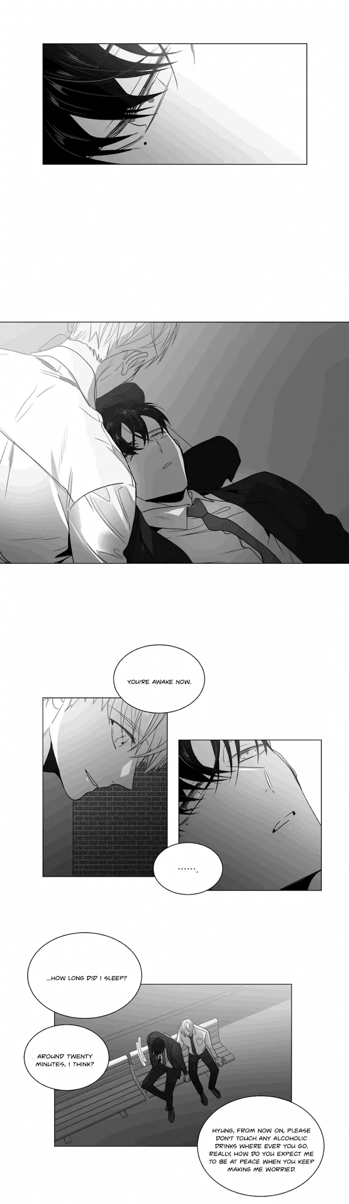 Lover Boy - Chapter 33 Page 4