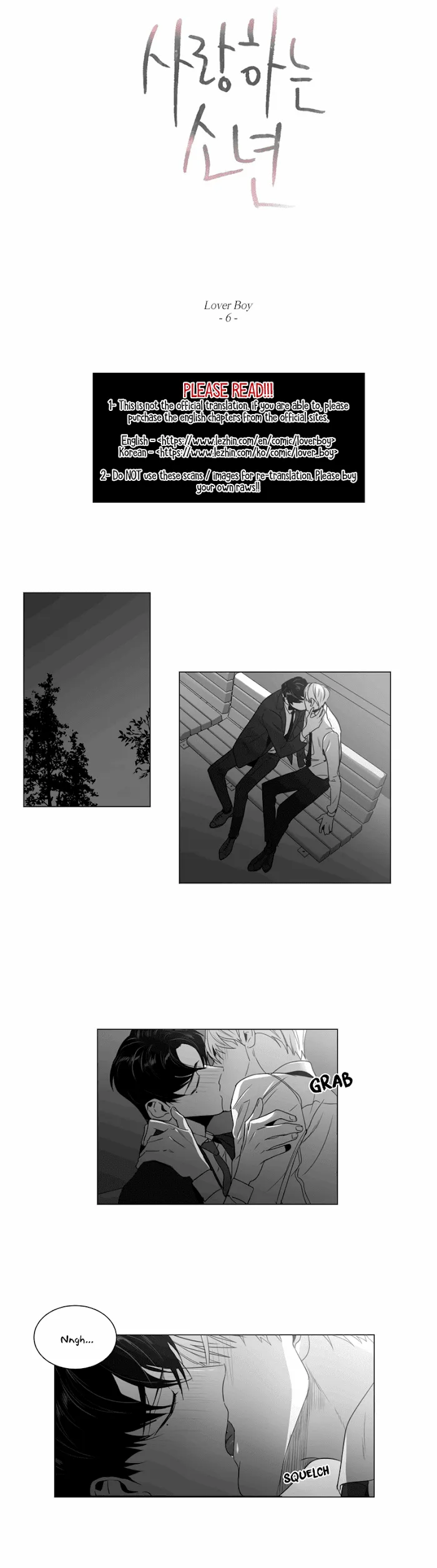 Lover Boy - Chapter 33 Page 6