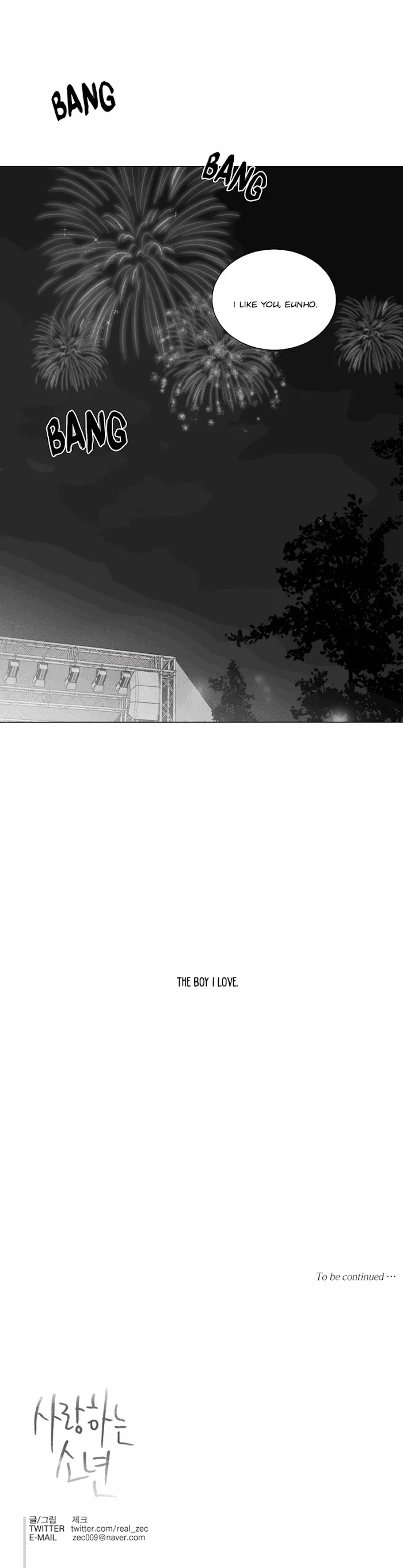 Lover Boy - Chapter 33 Page 19