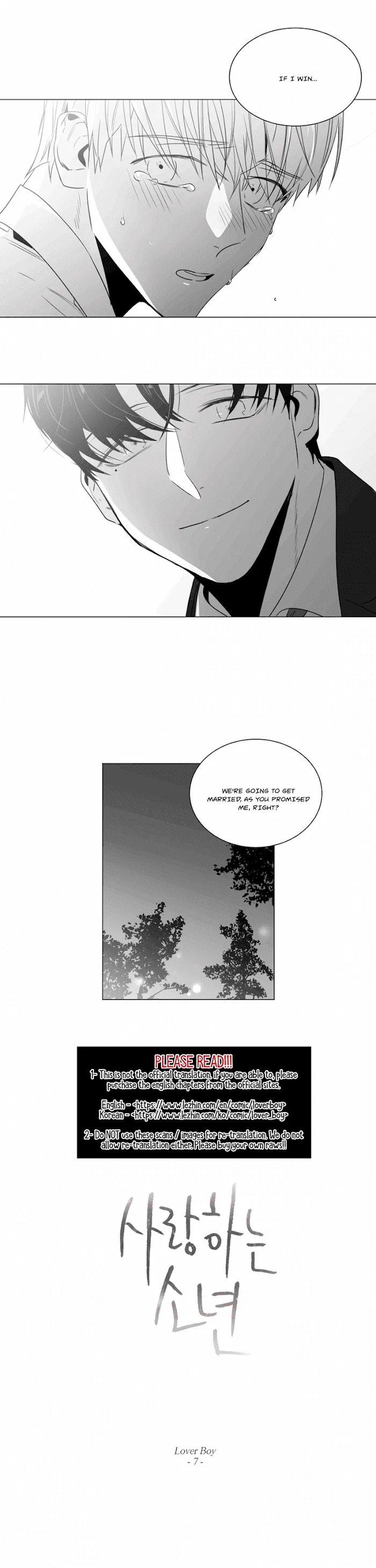 Lover Boy - Chapter 34 Page 4