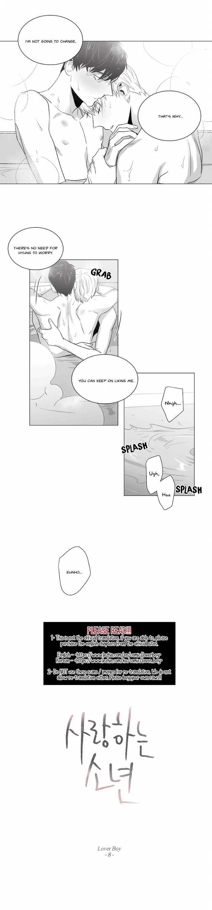 Lover Boy - Chapter 35 Page 4