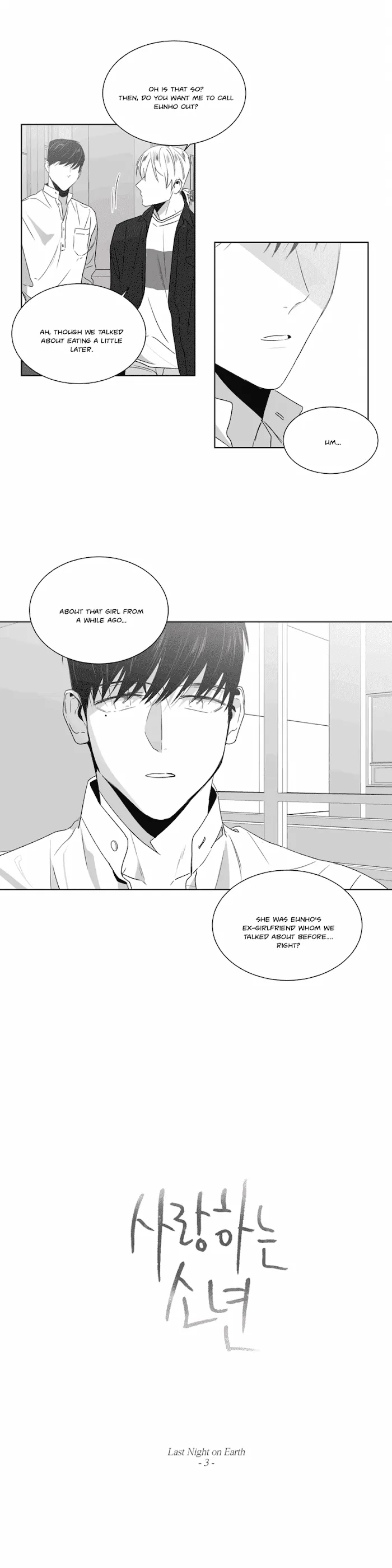Lover Boy - Chapter 38 Page 4