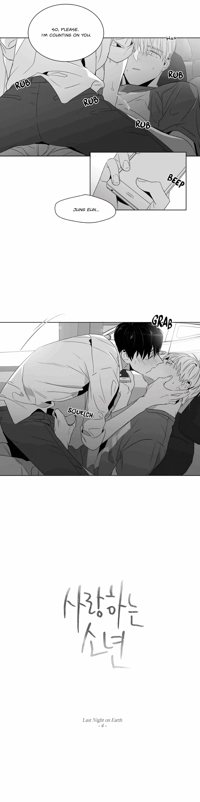 Lover Boy - Chapter 39 Page 3
