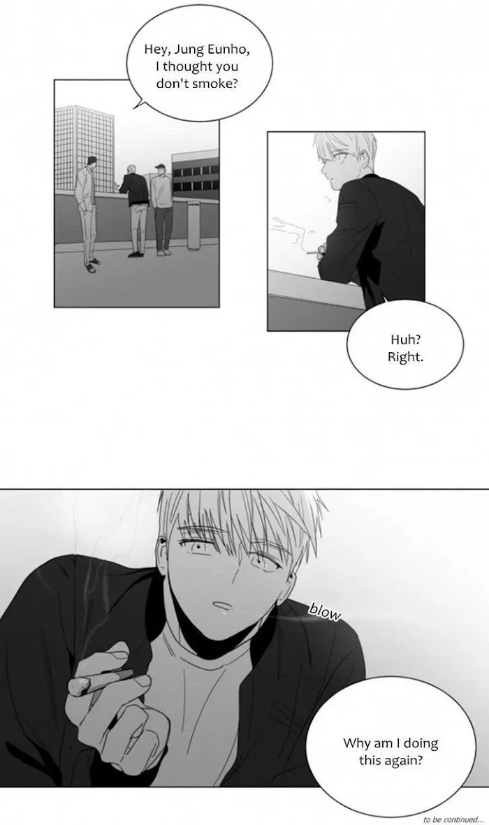 Lover Boy - Chapter 4 Page 33