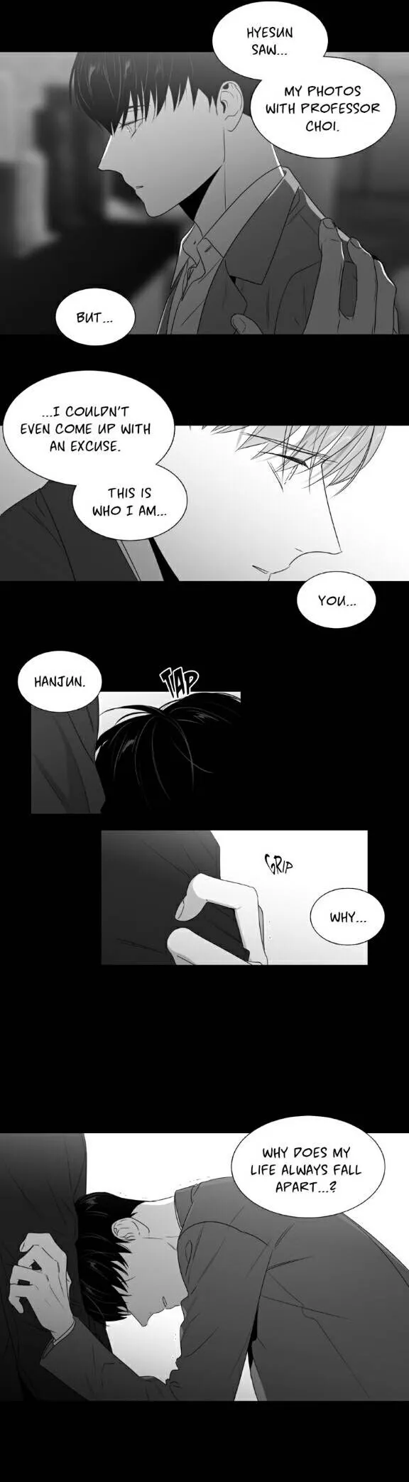 Lover Boy - Chapter 48.5 Page 17