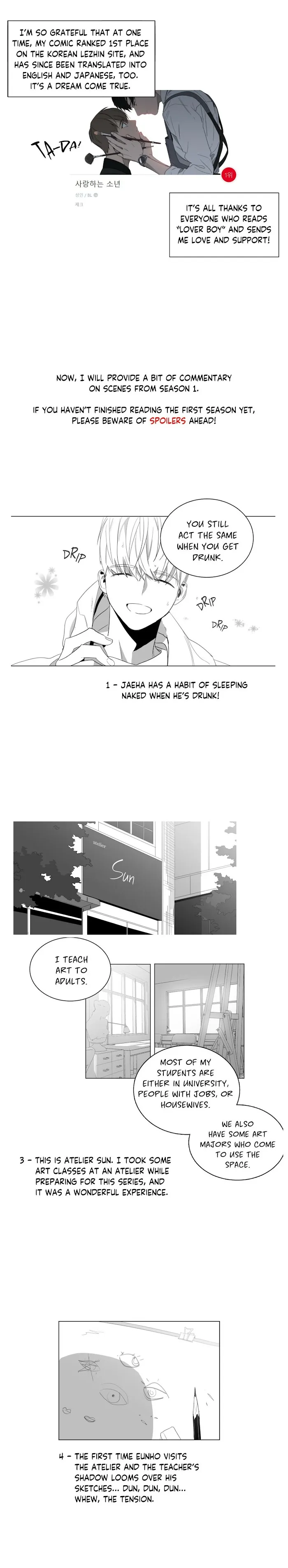 Lover Boy - Chapter 48.6 Page 4