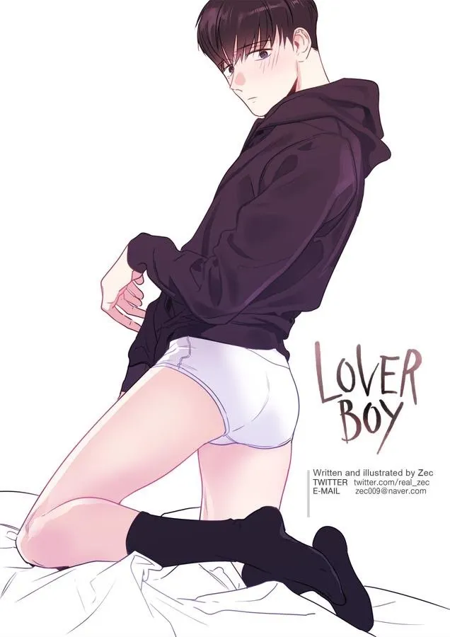 Lover Boy - Chapter 48.6 Page 10