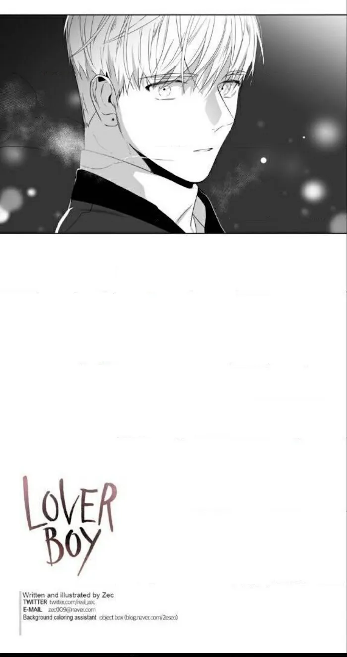 Lover Boy - Chapter 49 Page 17