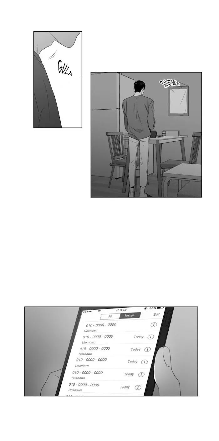 Lover Boy - Chapter 52 Page 7