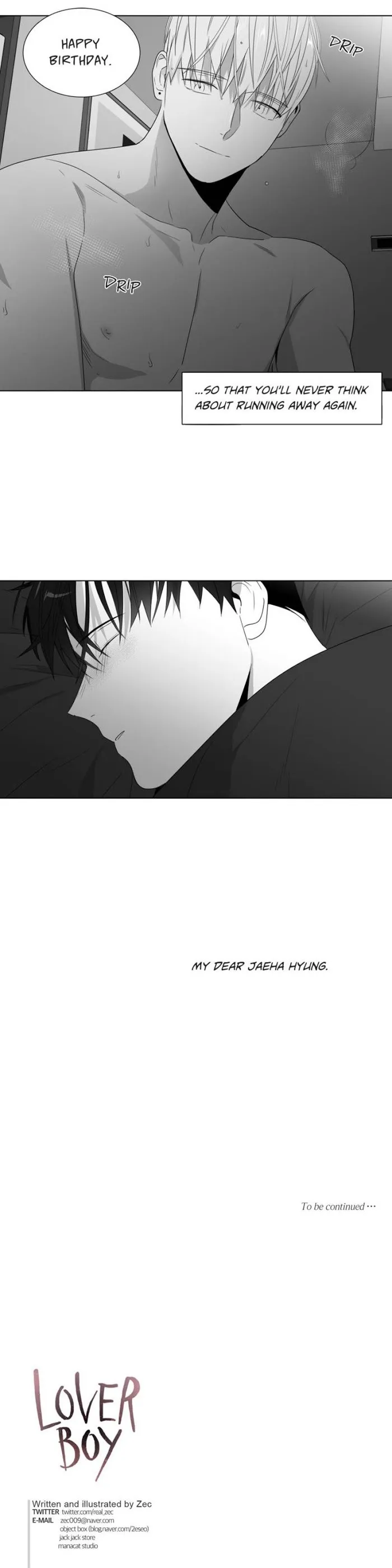 Lover Boy - Chapter 56 Page 19