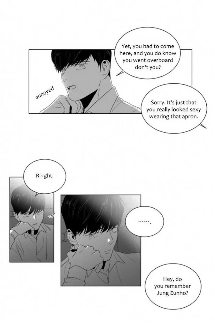 Lover Boy - Chapter 6 Page 16