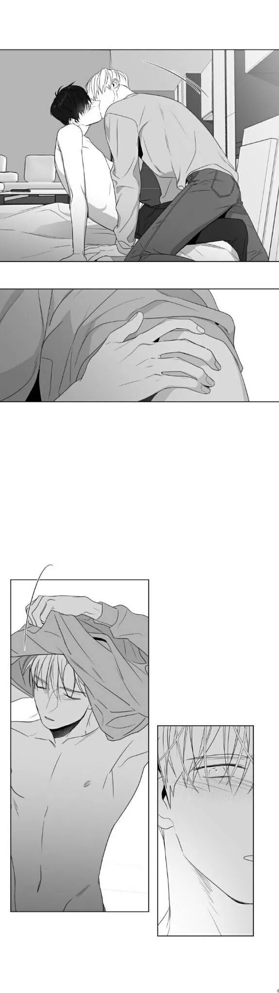 Lover Boy - Chapter 69 Page 12