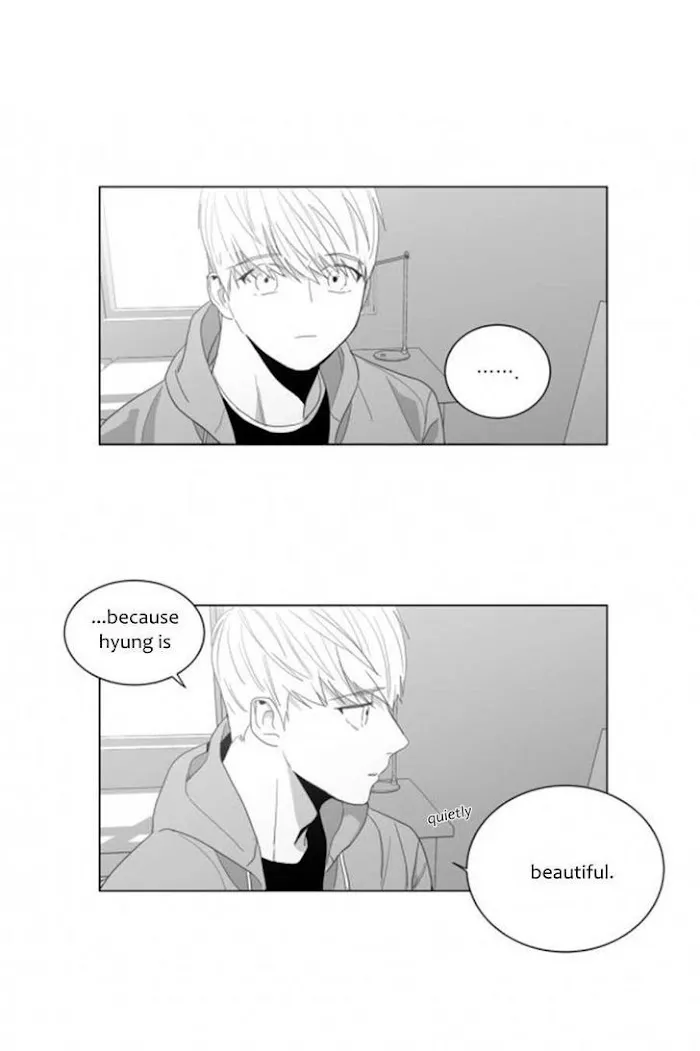 Lover Boy - Chapter 7 Page 7
