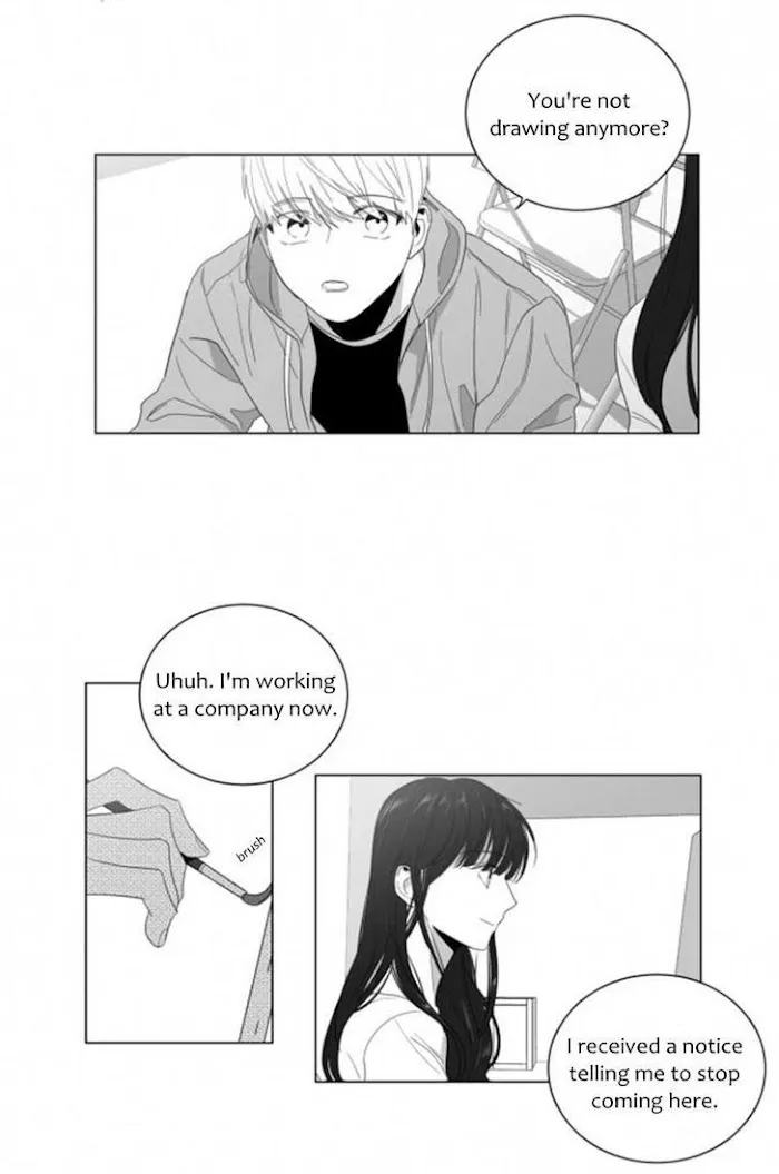 Lover Boy - Chapter 7 Page 12