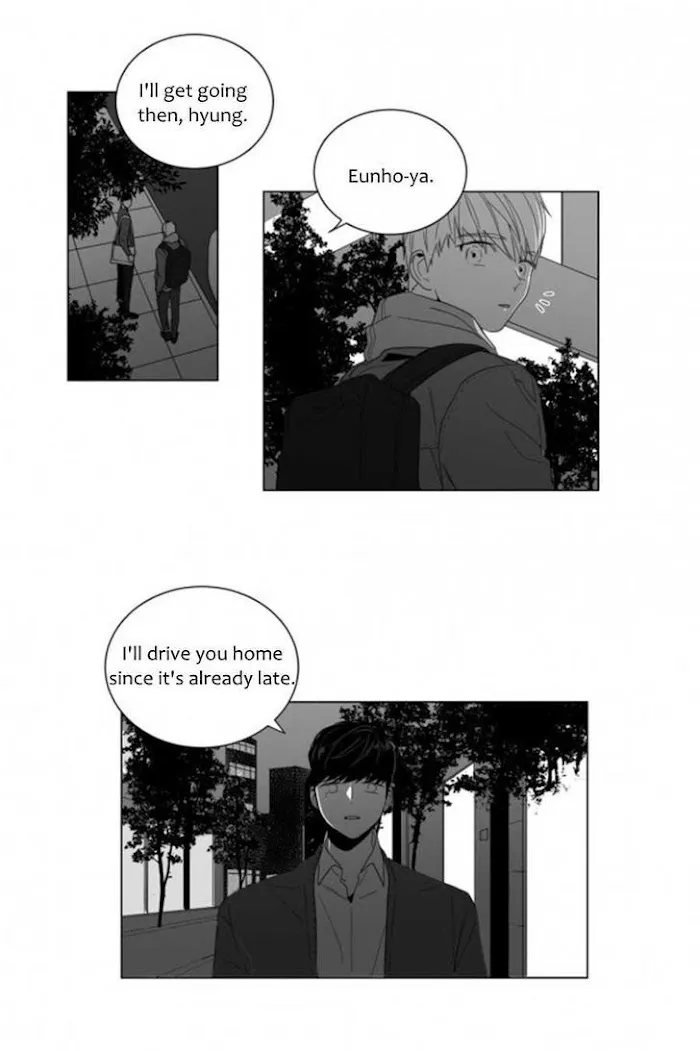 Lover Boy - Chapter 7 Page 32