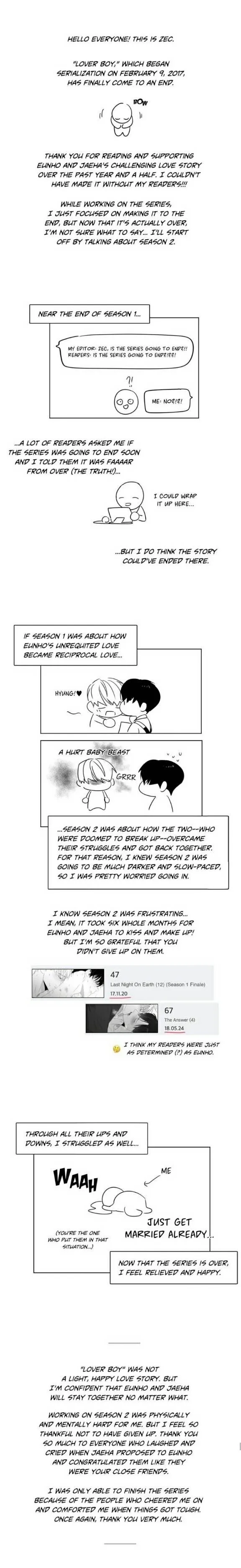 Lover Boy - Chapter 73.5 Page 1