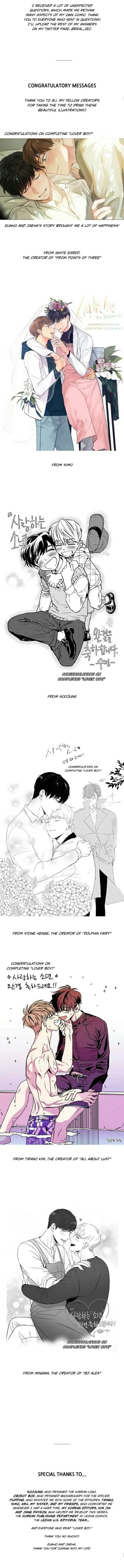 Lover Boy - Chapter 73.5 Page 5