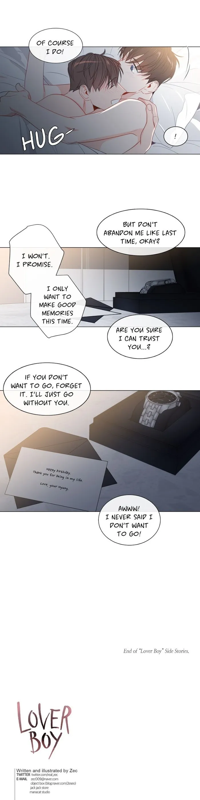 Lover Boy - Chapter 75.4 Page 15