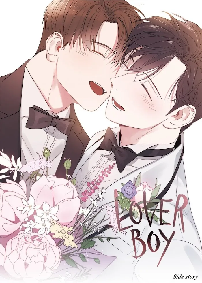 Lover Boy - Chapter 77 Page 1