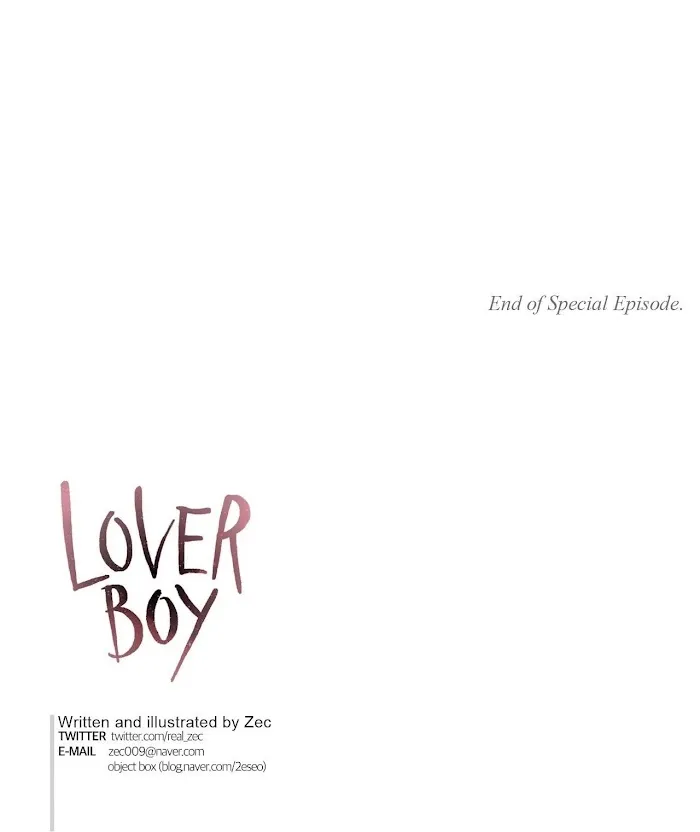 Lover Boy - Chapter 77 Page 16