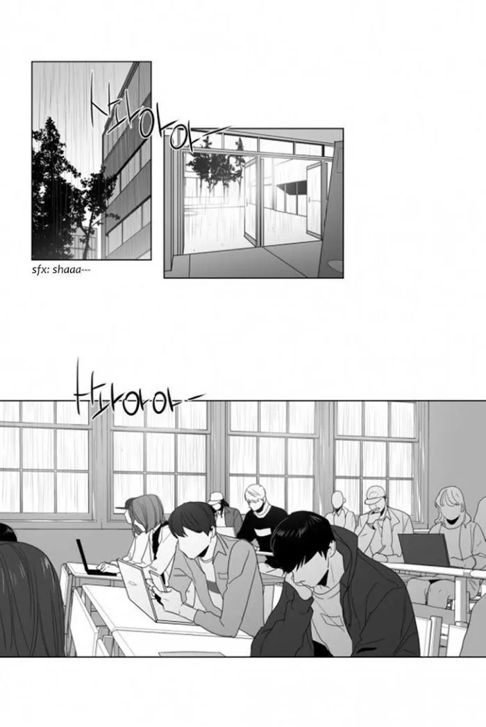 Lover Boy - Chapter 8 Page 2