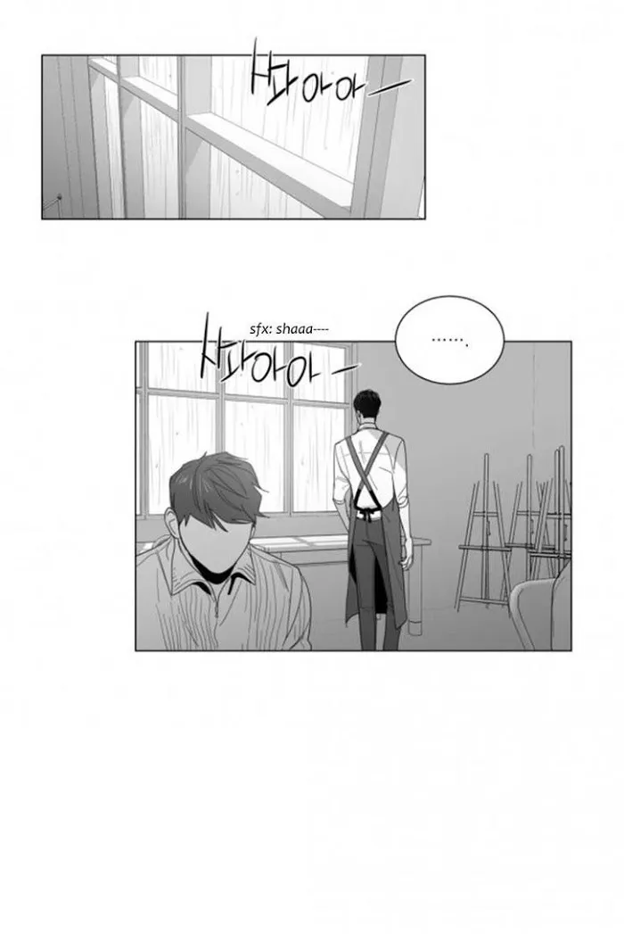 Lover Boy - Chapter 8 Page 5