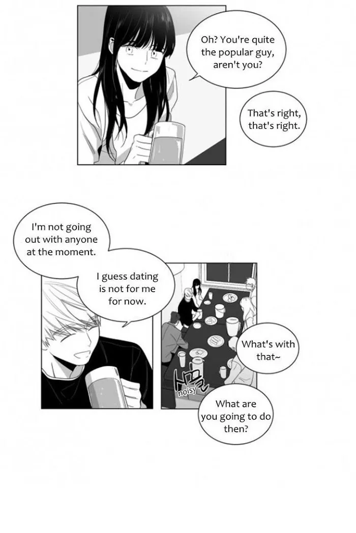 Lover Boy - Chapter 8 Page 12