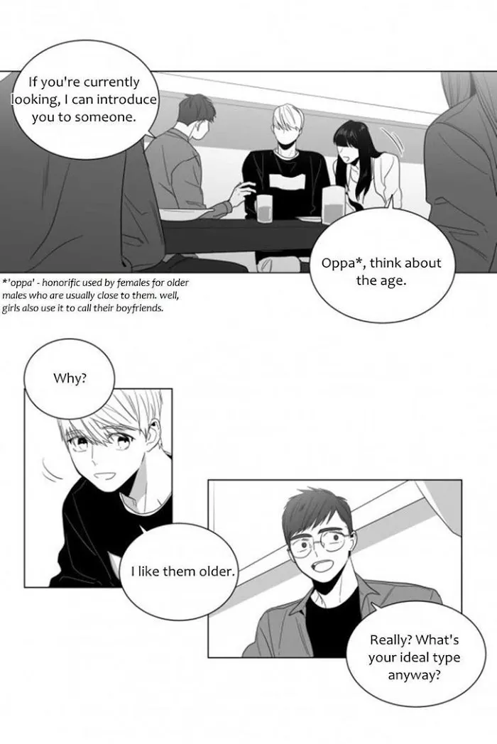 Lover Boy - Chapter 8 Page 13