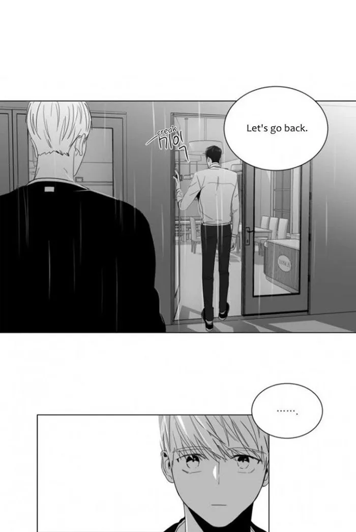 Lover Boy - Chapter 8 Page 31